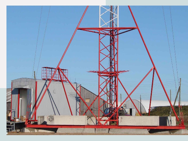 Установка мачт связи в Гай от 610 руб.