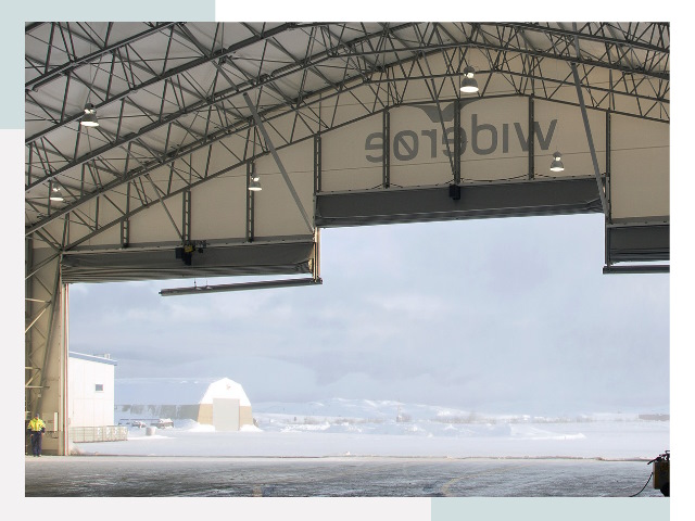 Ворота для ангаров в Гае